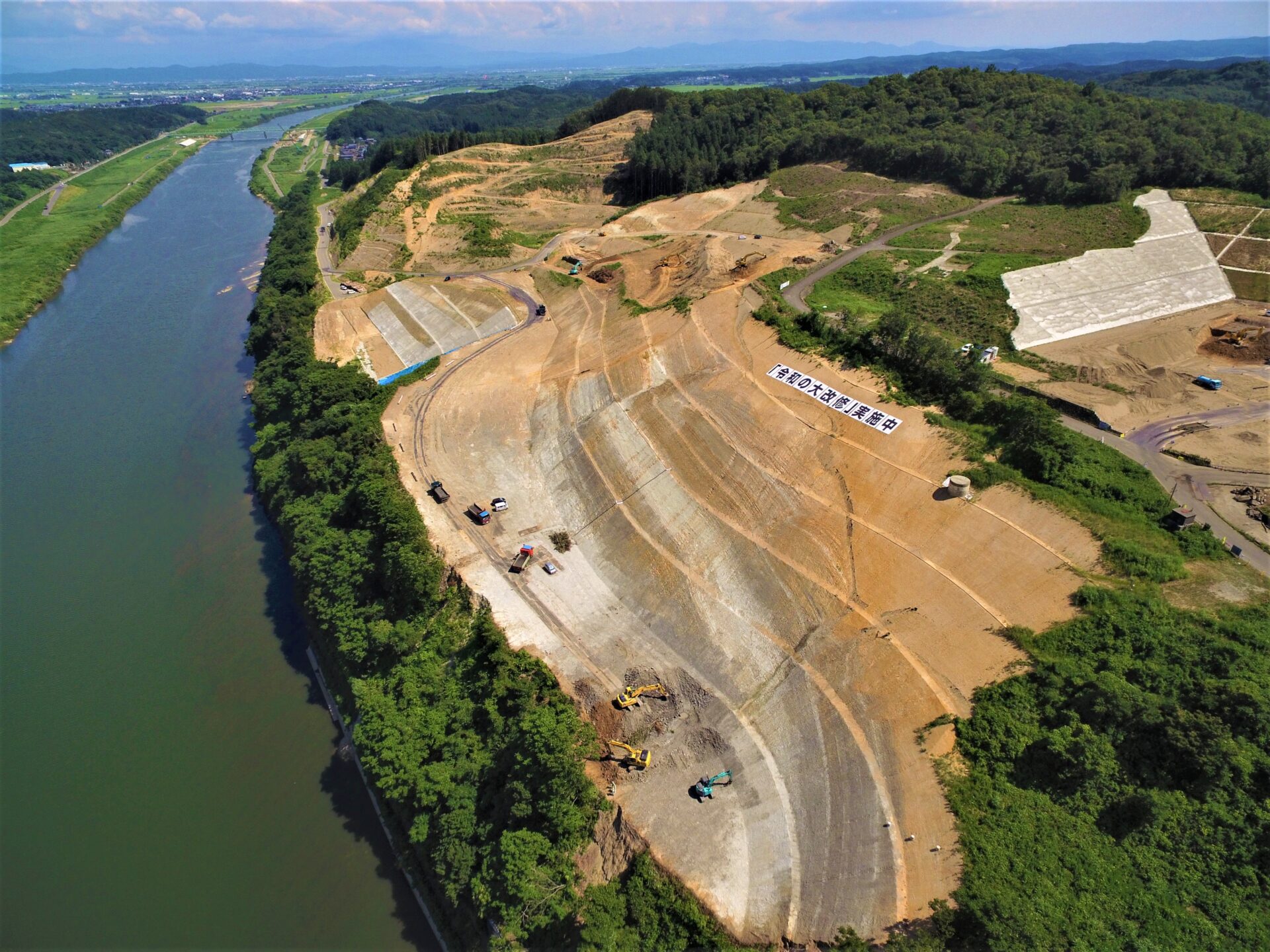 大河津分水路山地部掘削その１１他工事 | 株式会社中越興業