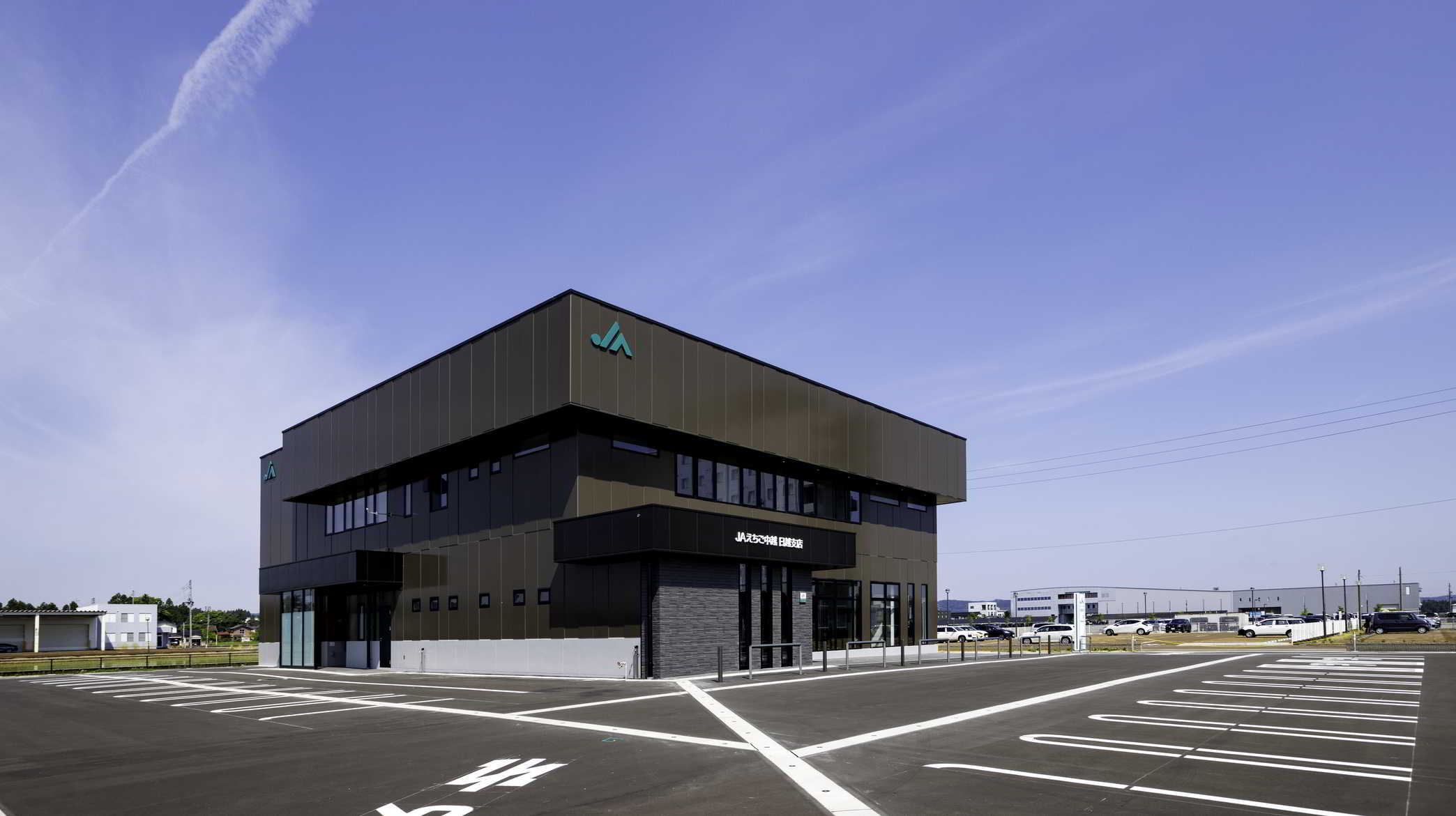 JAえちご中越日越支店建設工事
