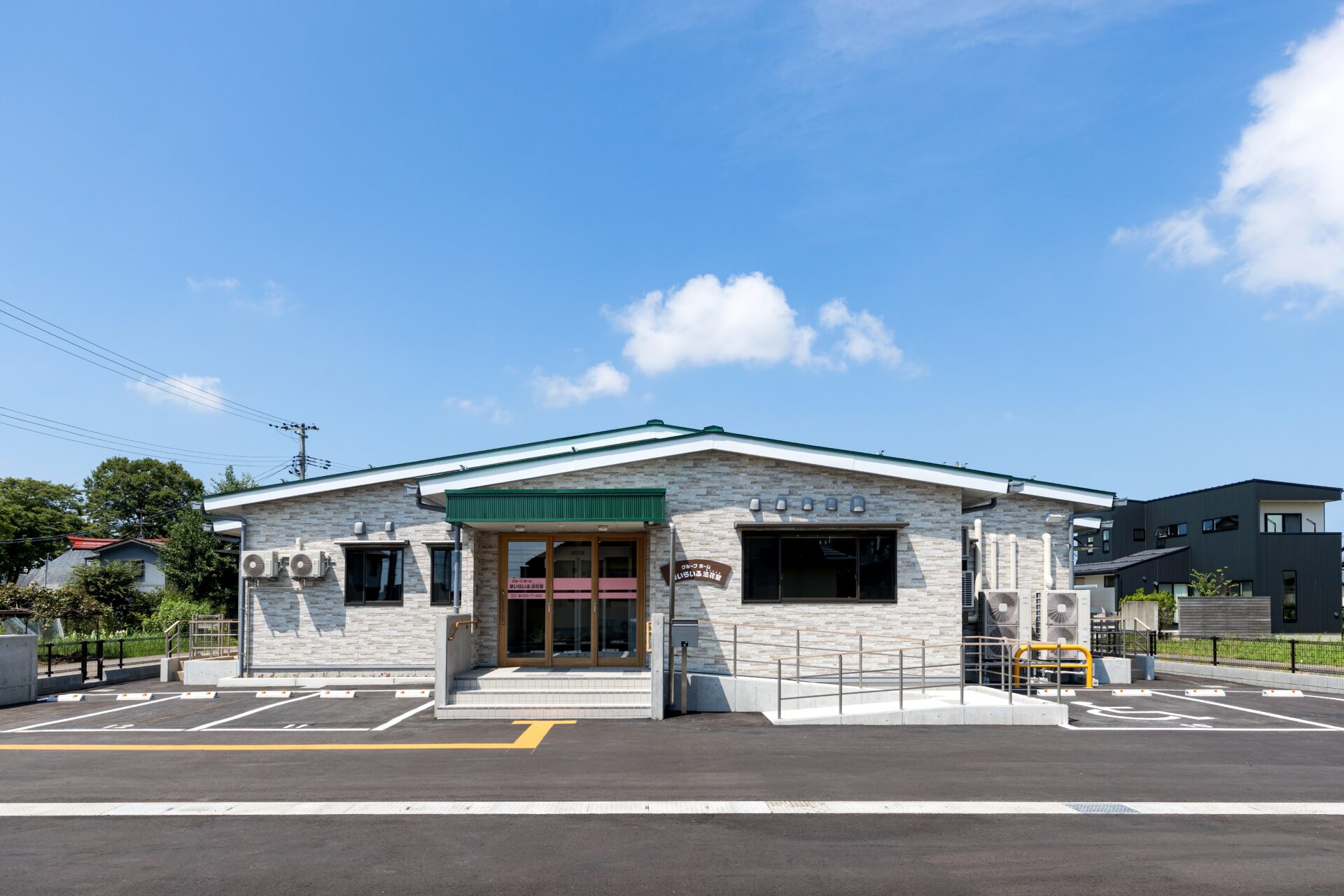 まいらいふ法花堂新築工事
